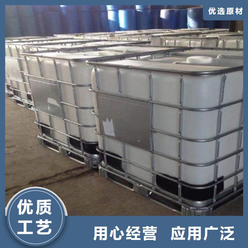 洗沙沉淀剂
