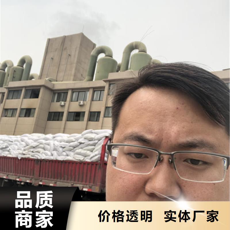 果洛|玉树|海北|西宁|黄南|海西【 酰胺_复合碳源批发严选用料】供应商