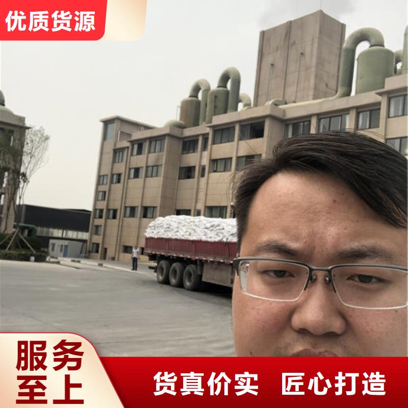 酰胺蜂窝活性炭种类多质量好|延川|富县|西安|汉中|安康|商洛生产厂家