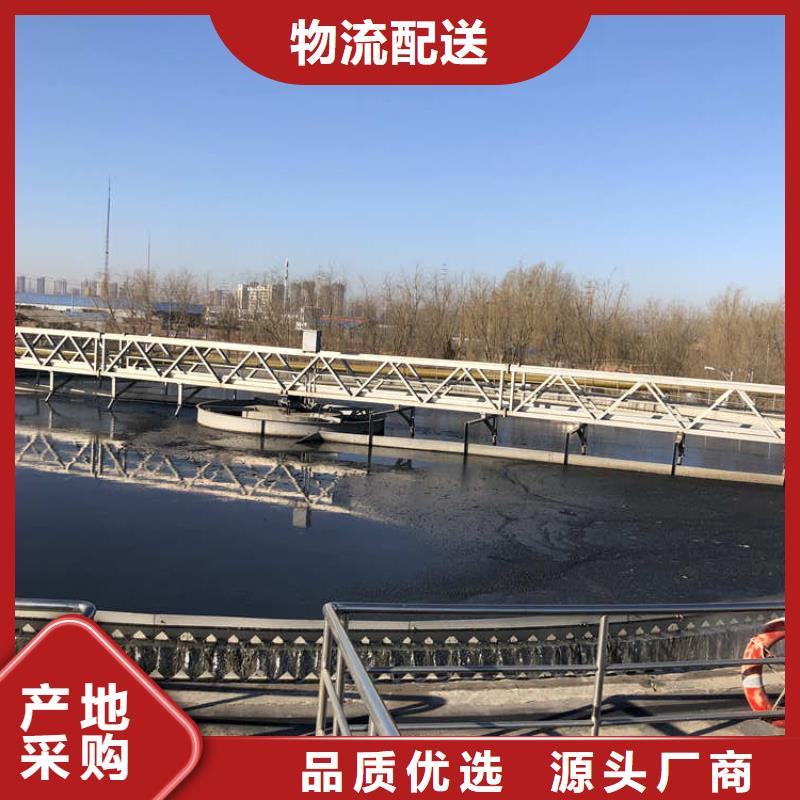 阴离子聚丙烯酰胺供应商