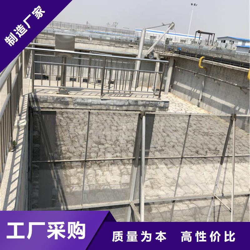 阴离子聚丙烯酰胺供应商