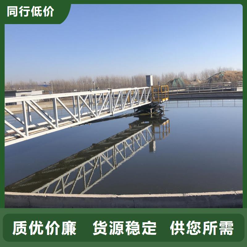 万邦清源生物碳源【 酰胺氨氮去除剂源头工厂量大优惠】28354.com