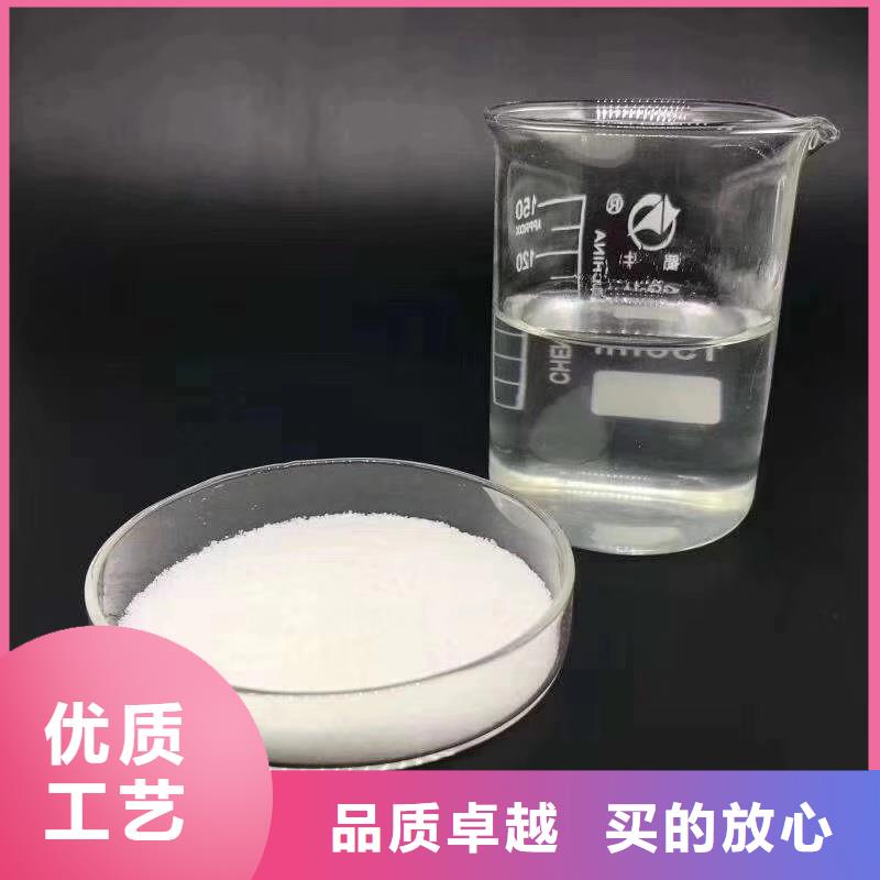 酰胺蜂窝活性炭种类多质量好|延川|富县|西安|汉中|安康|商洛生产厂家