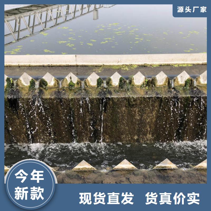 果洛|玉树|海北|西宁|黄南|海西【 酰胺_复合碳源批发严选用料】供应商