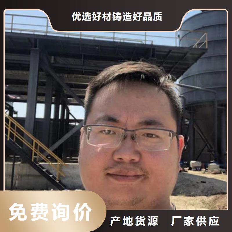 聚丙烯酰胺地区供应商