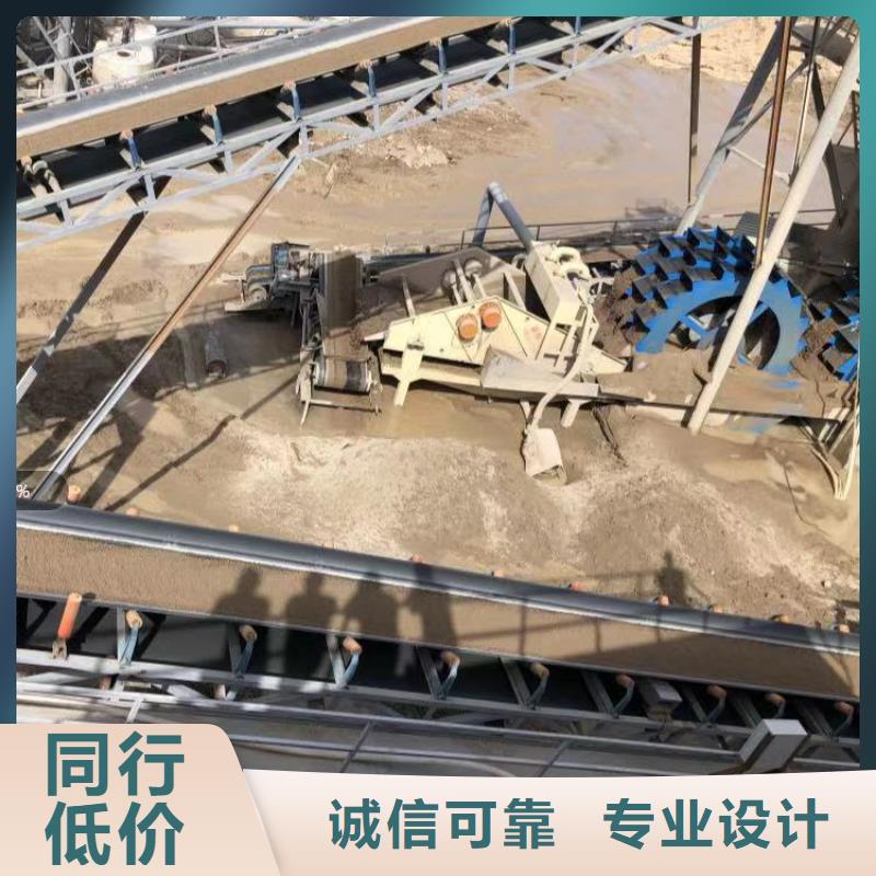 洗砂药剂渠道