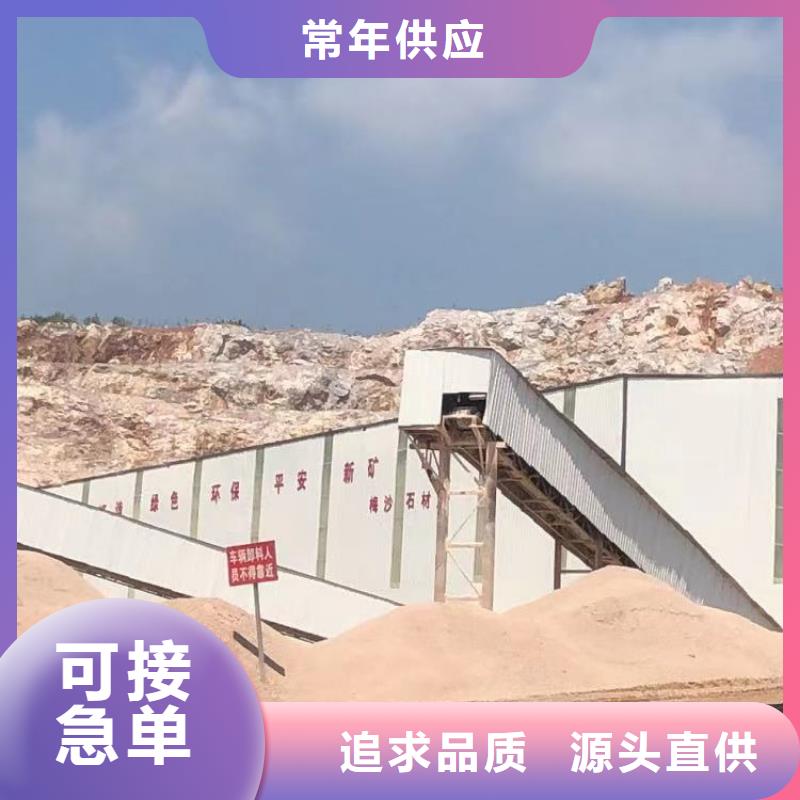洗砂药剂渠道