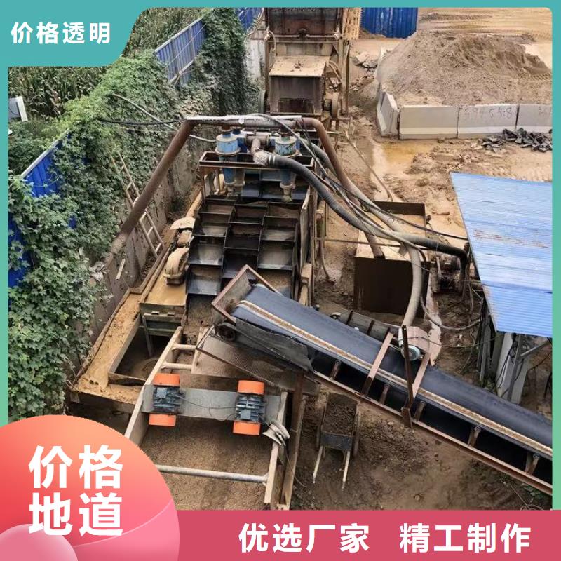 价格合理的洗砂絮凝剂生产厂家