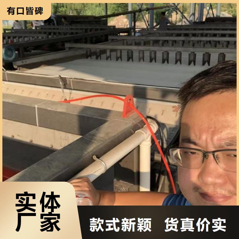 阴离子聚丙烯酰胺资源