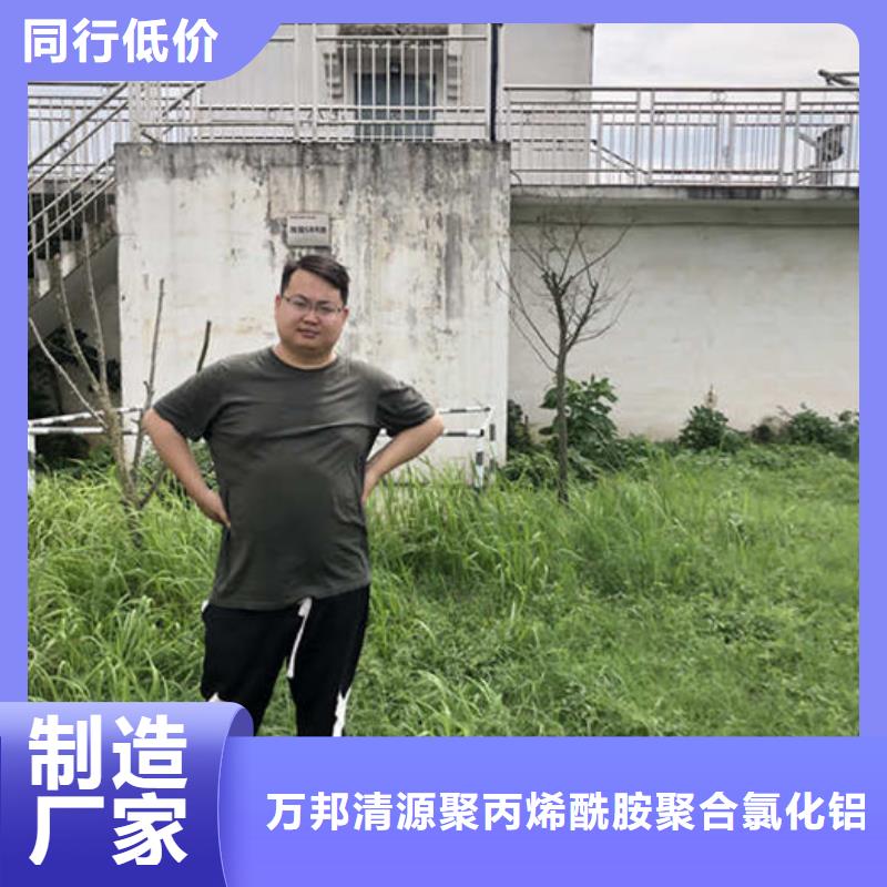 实体厂家支持定制葡萄糖定制销售售后为一体