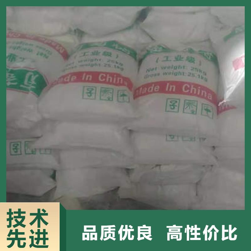 工业葡萄糖一一糖业公司
