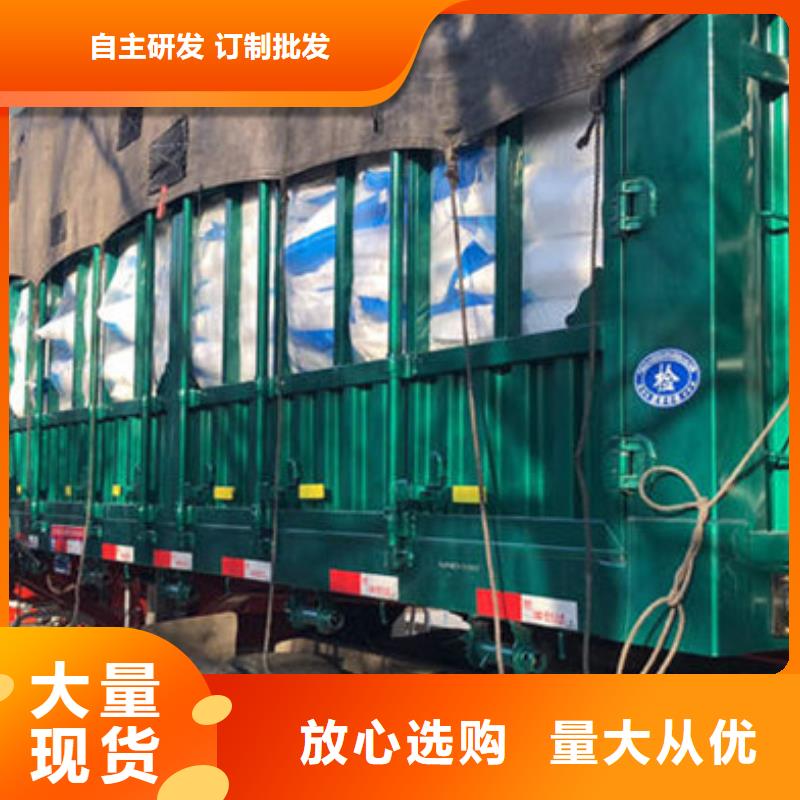 葡萄糖碳源一一糖业公司
