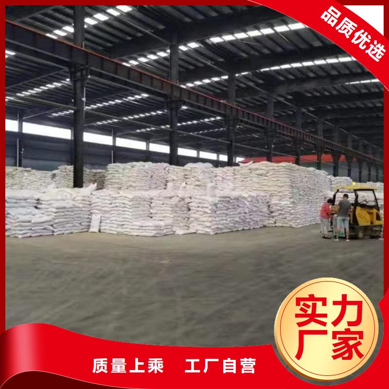实体厂家支持定制葡萄糖定制销售售后为一体