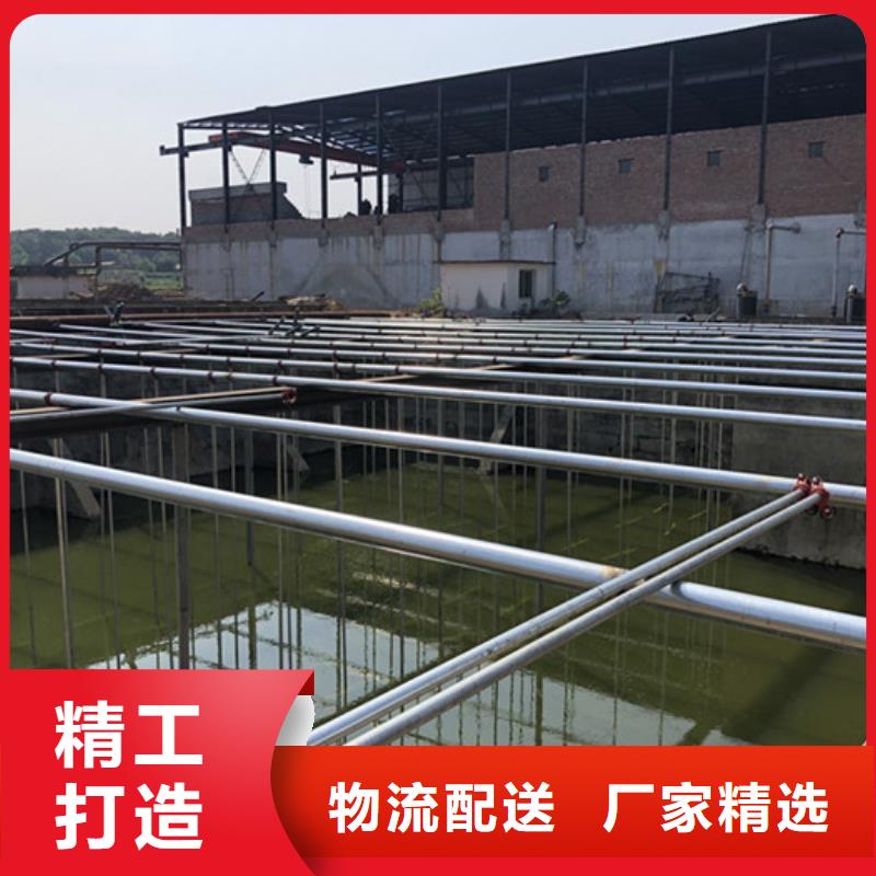 【 葡萄糖,消泡剂定制零售批发】-万邦清源聚丙烯酰胺聚合氯化铝聚合硫酸亚铁醋酸钠除氟剂复合碳源除磷剂COD总氮去除剂环保科技(上海市分公司)