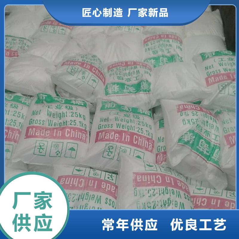 来图定制量大从优 葡萄糖 【蜂窝活性炭】我们更专业-市场报价-万邦清源聚丙烯酰胺聚合氯化铝聚合硫酸亚铁醋酸钠除氟剂复合碳源除磷剂COD总氮去除剂环保科技有限公司