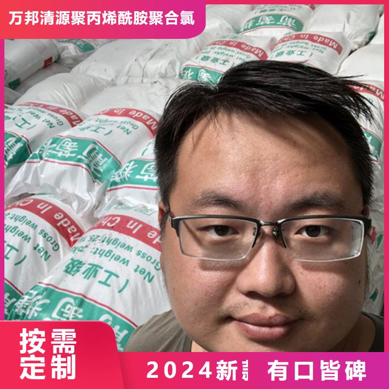售后服务完善 葡萄糖定制销售售后为一体-28354.com