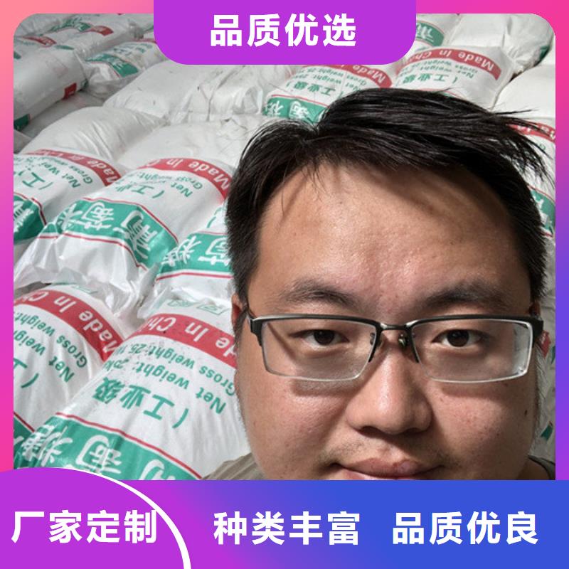 生化葡萄糖
