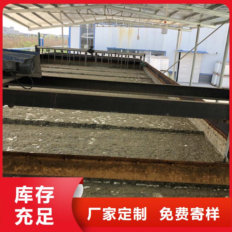 【 葡萄糖,消泡剂定制零售批发】-万邦清源聚丙烯酰胺聚合氯化铝聚合硫酸亚铁醋酸钠除氟剂复合碳源除磷剂COD总氮去除剂环保科技(上海市分公司)