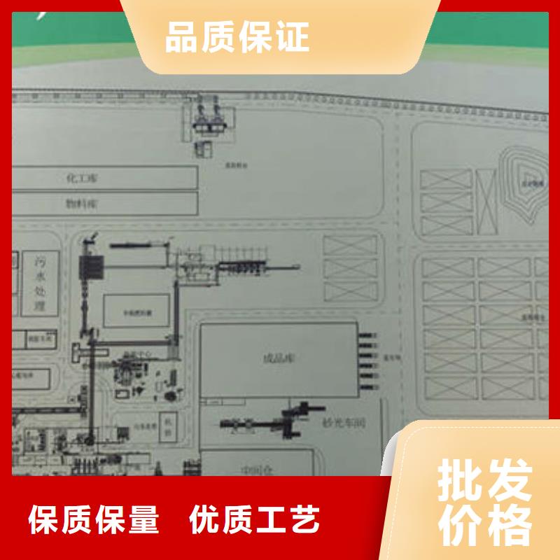 生化葡萄糖