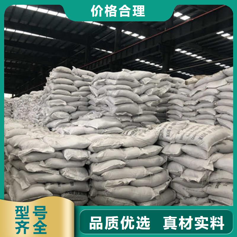 葡萄糖碳源一一糖业公司