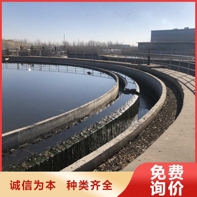 售后服务完善 葡萄糖定制销售售后为一体-28354.com