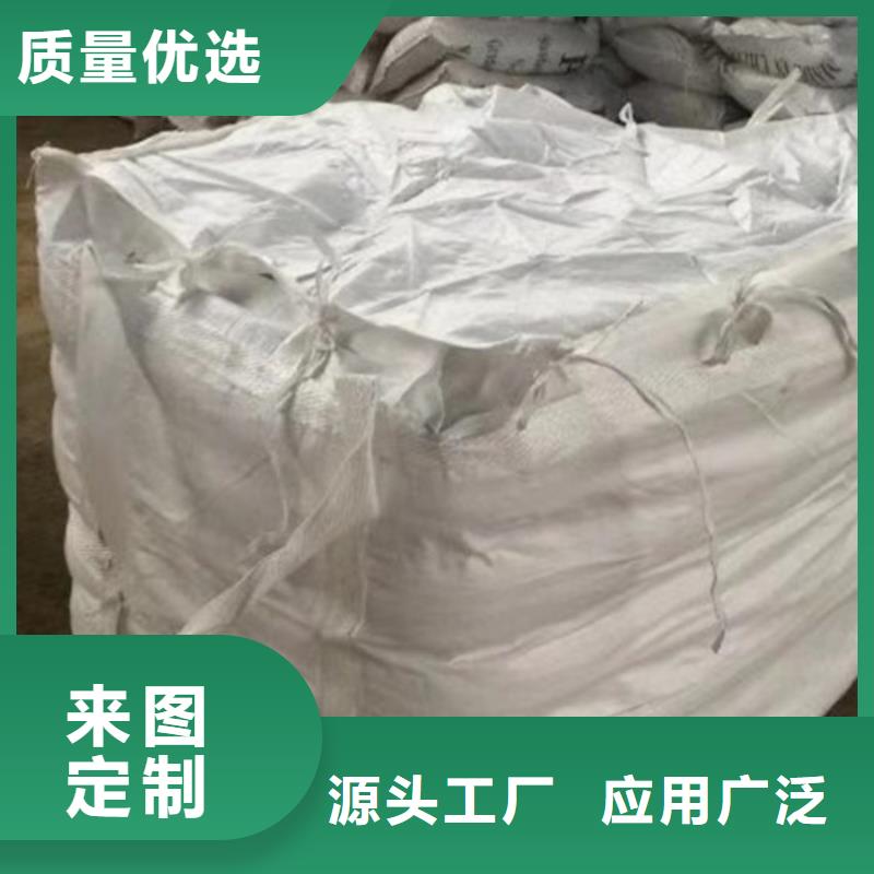 来图定制量大从优 葡萄糖 【蜂窝活性炭】我们更专业-市场报价-万邦清源聚丙烯酰胺聚合氯化铝聚合硫酸亚铁醋酸钠除氟剂复合碳源除磷剂COD总氮去除剂环保科技有限公司