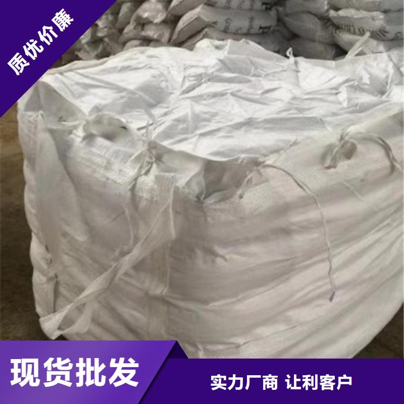 售后服务完善 葡萄糖定制销售售后为一体-28354.com