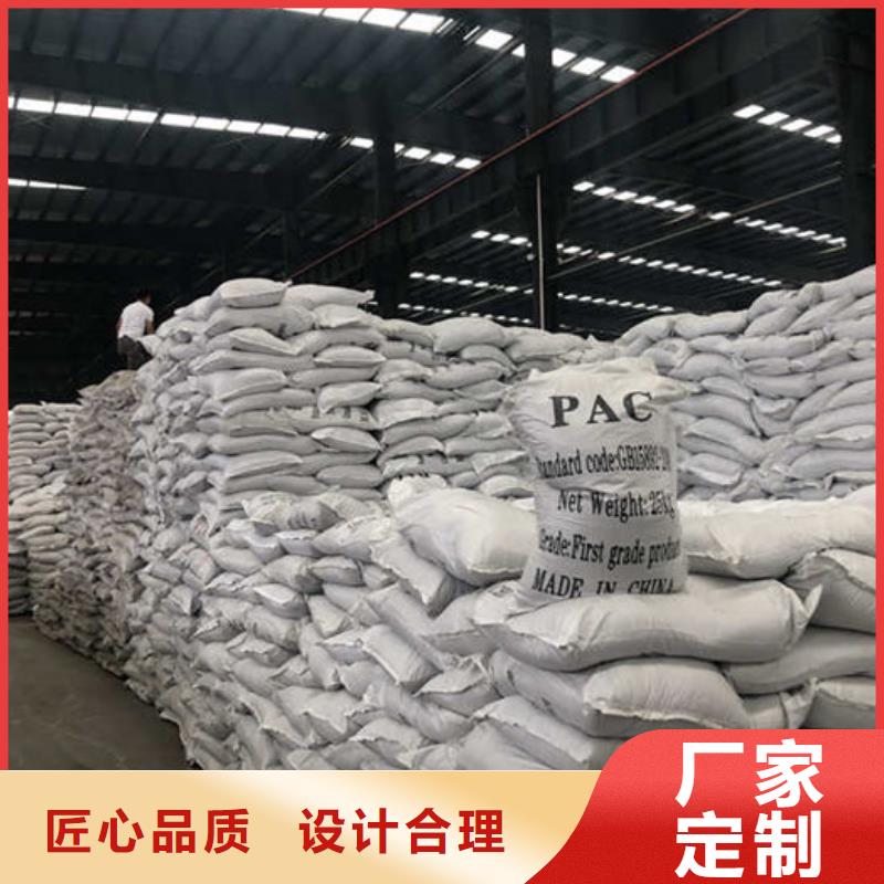 实体厂家支持定制葡萄糖定制销售售后为一体