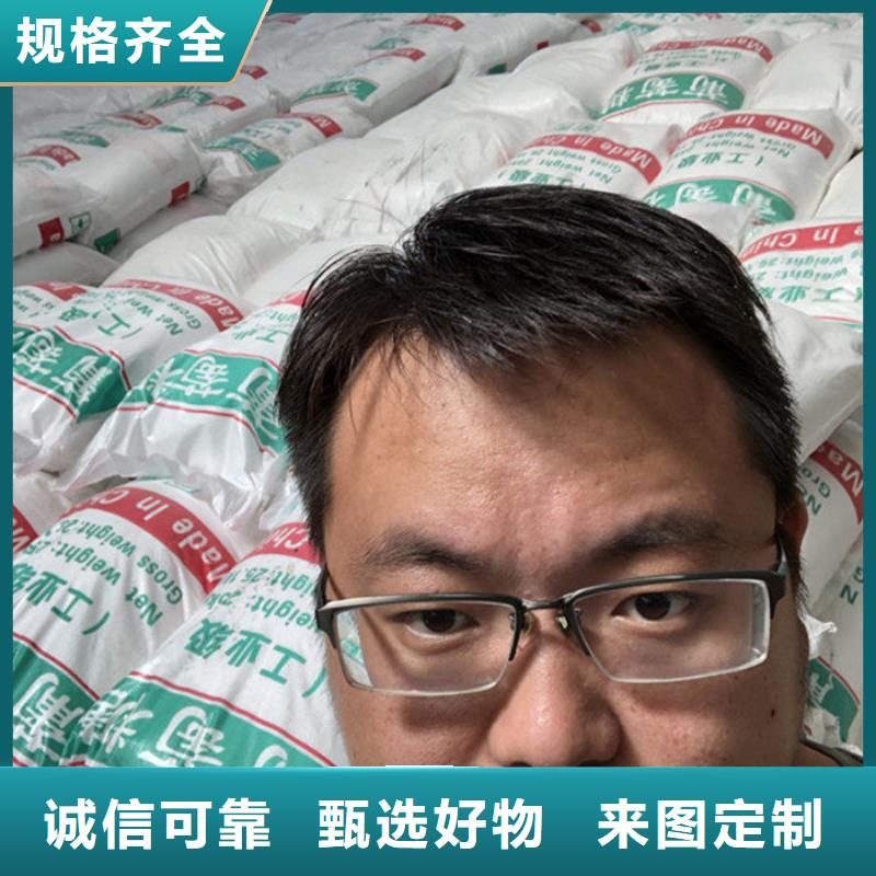 售后服务完善 葡萄糖定制销售售后为一体-28354.com