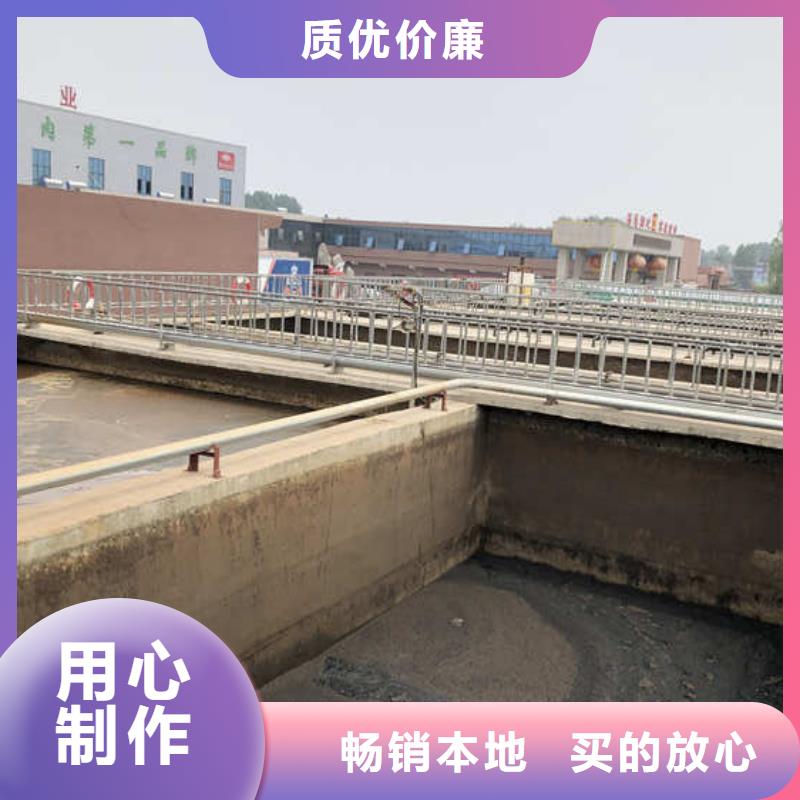工业葡萄糖一一糖业公司