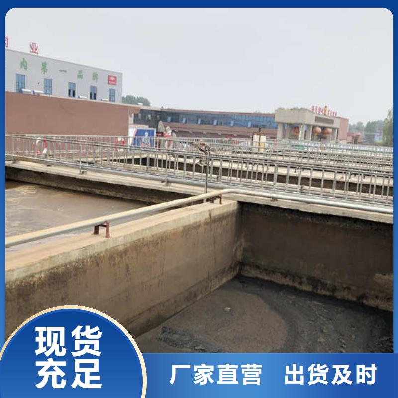 葡萄糖 【蜂窝活性炭】我们更专业|崆峒|泾川|金昌|甘南|兰州|武威|临夏|嘉峪关|定西品牌