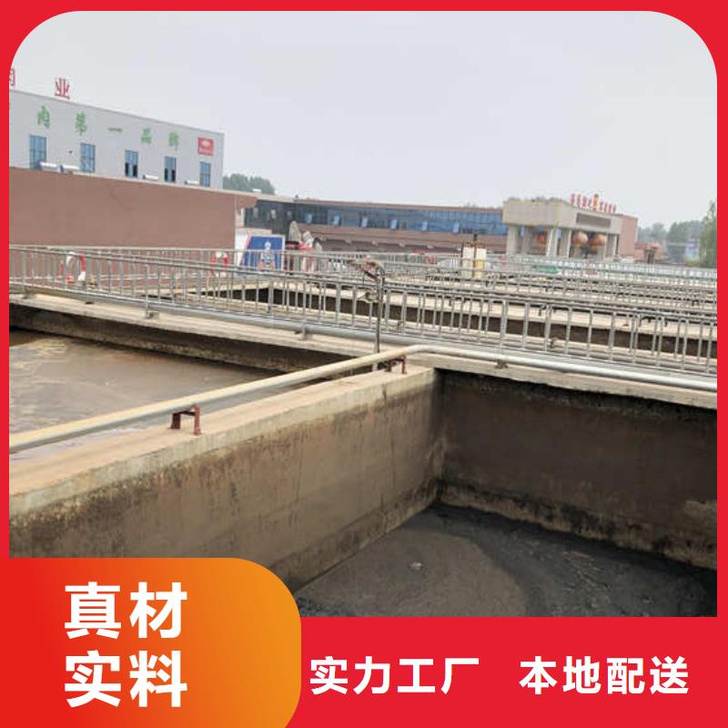 售后服务完善 葡萄糖定制销售售后为一体-28354.com