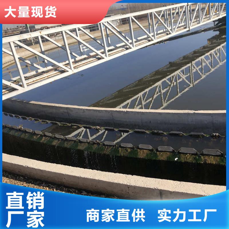 来图定制量大从优 葡萄糖 【蜂窝活性炭】我们更专业-市场报价-万邦清源聚丙烯酰胺聚合氯化铝聚合硫酸亚铁醋酸钠除氟剂复合碳源除磷剂COD总氮去除剂环保科技有限公司