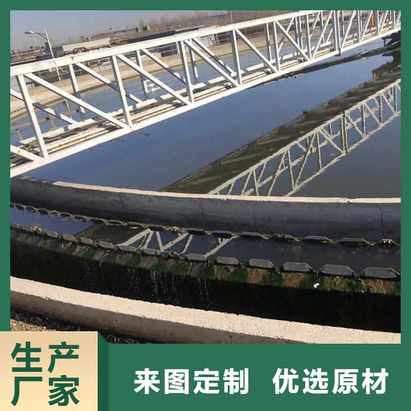 葡萄糖碳源一一糖业公司