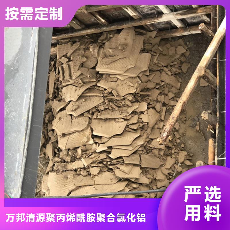 工业葡萄糖一一糖业公司