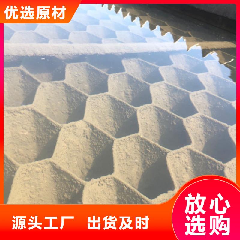 生化葡萄糖