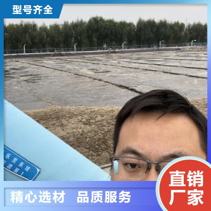 工业葡萄糖一一糖业公司