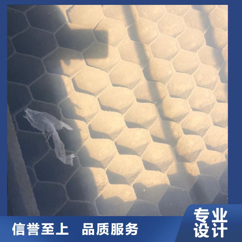 来图定制量大从优 葡萄糖 【蜂窝活性炭】我们更专业-市场报价-万邦清源聚丙烯酰胺聚合氯化铝聚合硫酸亚铁醋酸钠除氟剂复合碳源除磷剂COD总氮去除剂环保科技有限公司