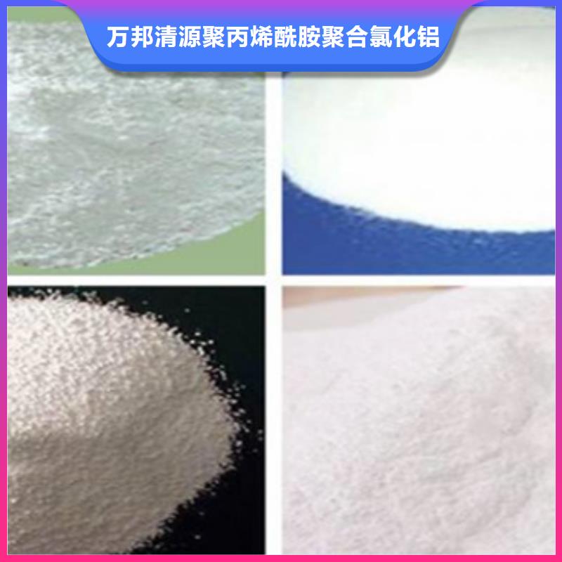 葡萄糖碳源一一糖业公司
