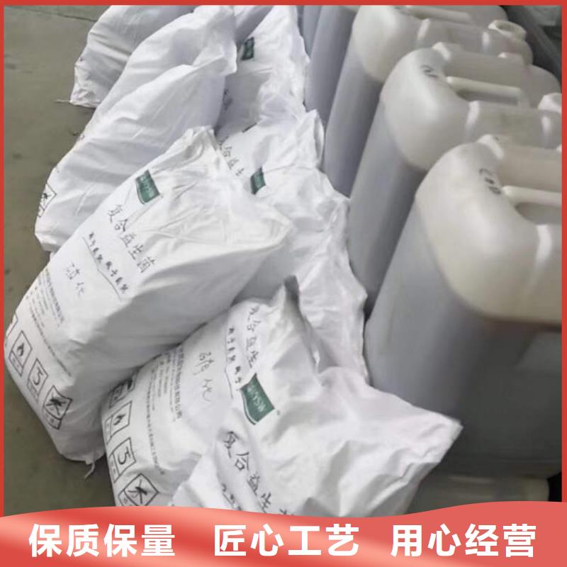 售后服务完善 葡萄糖定制销售售后为一体-28354.com