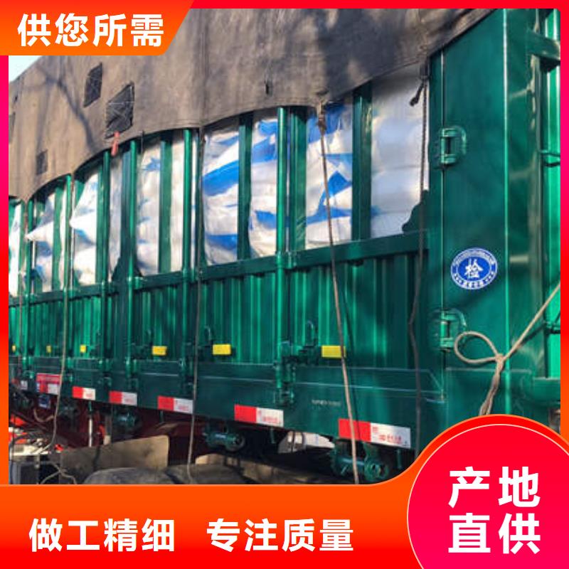 葡萄糖碳源一一糖业公司