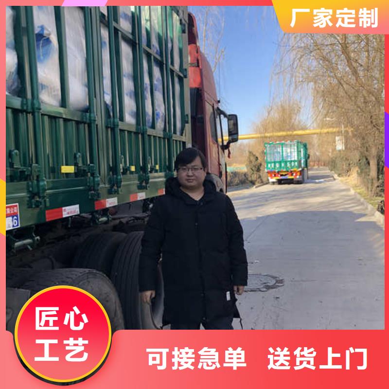 葡萄糖碳源一一糖业公司