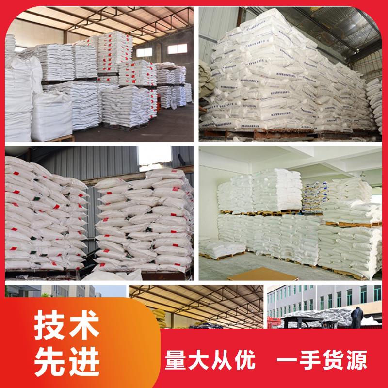 58-60醋酸钠2025年9月价格2580元