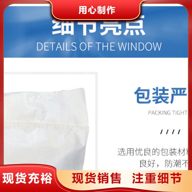 无水醋酸钠价格