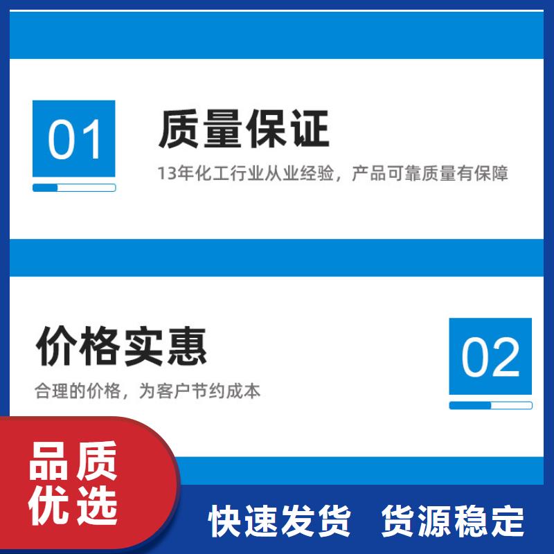 工业醋酸钠优势