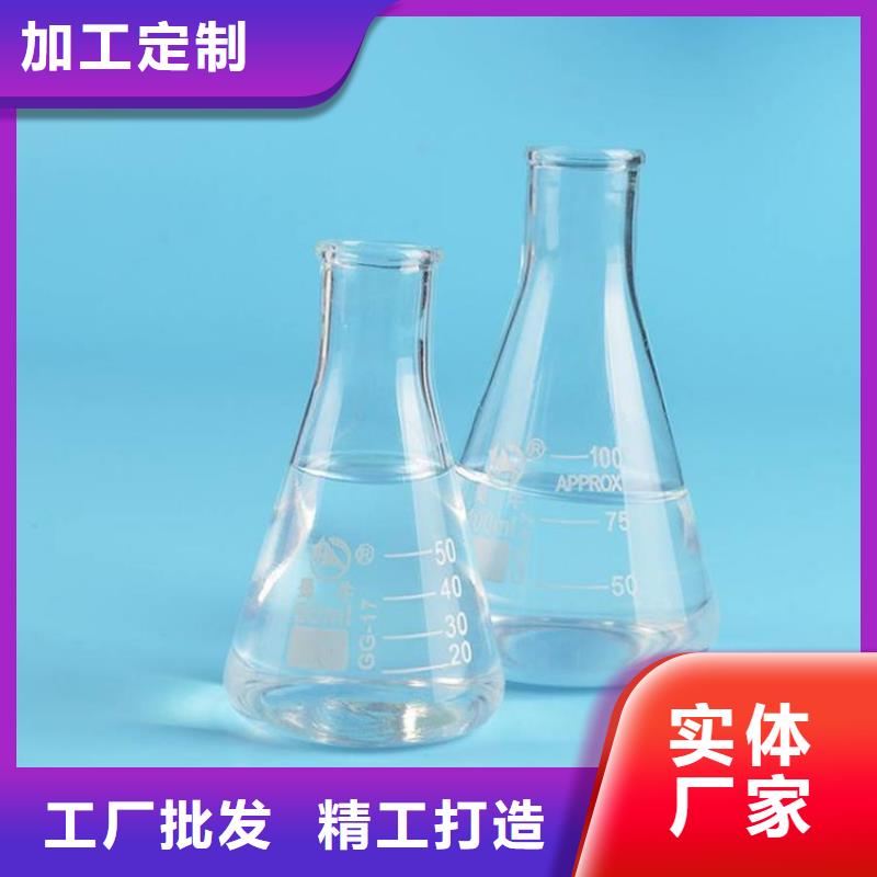 三水醋酸钠2025年10月出厂价2600元