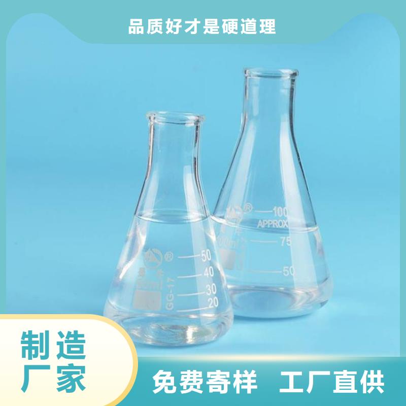 三水醋酸钠