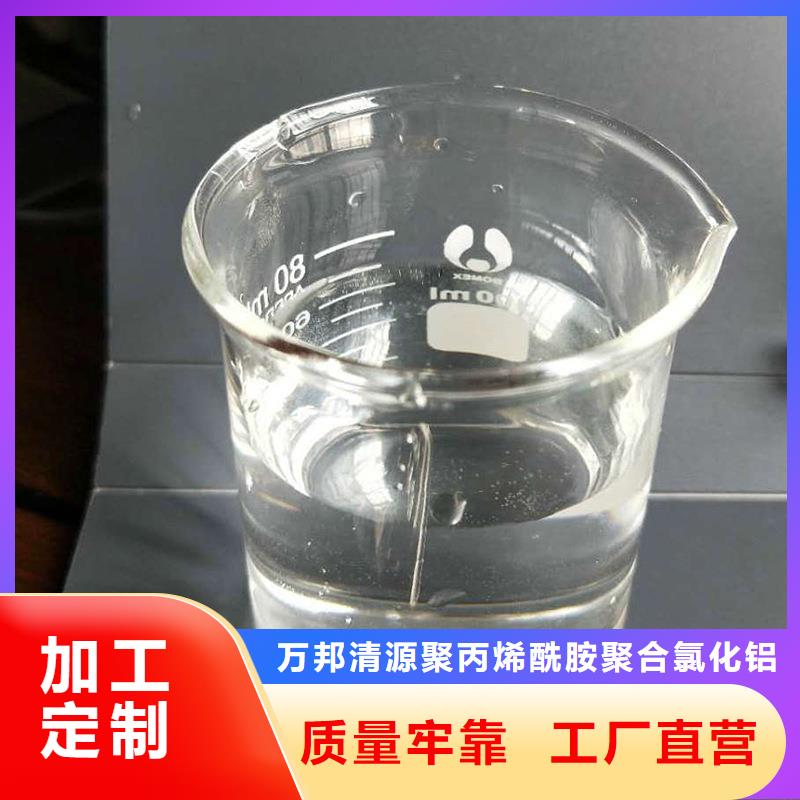 结晶醋酸钠