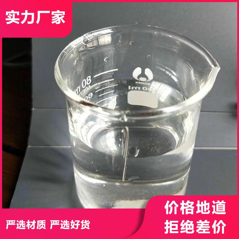 三水醋酸钠价格