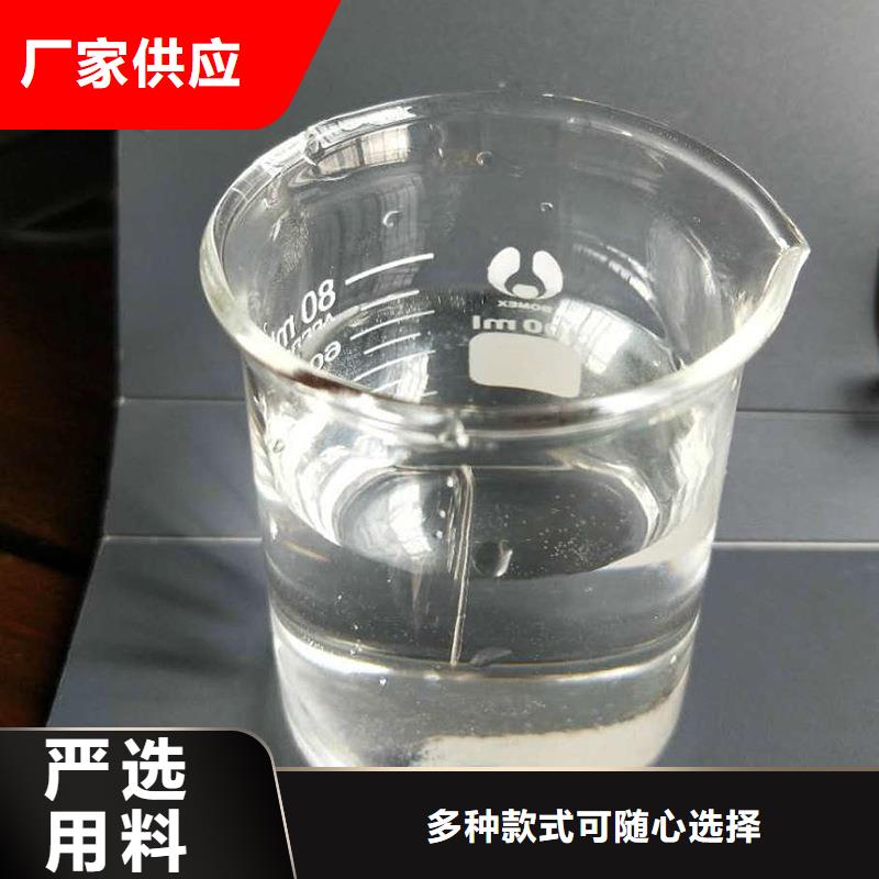 县醋酸钠